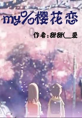 逗小猴开心系列211