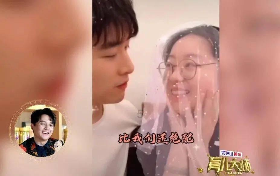 火影忍者手游