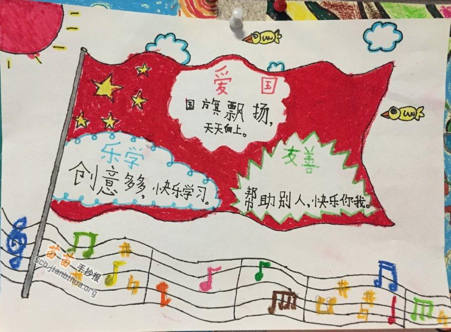春雨直播app