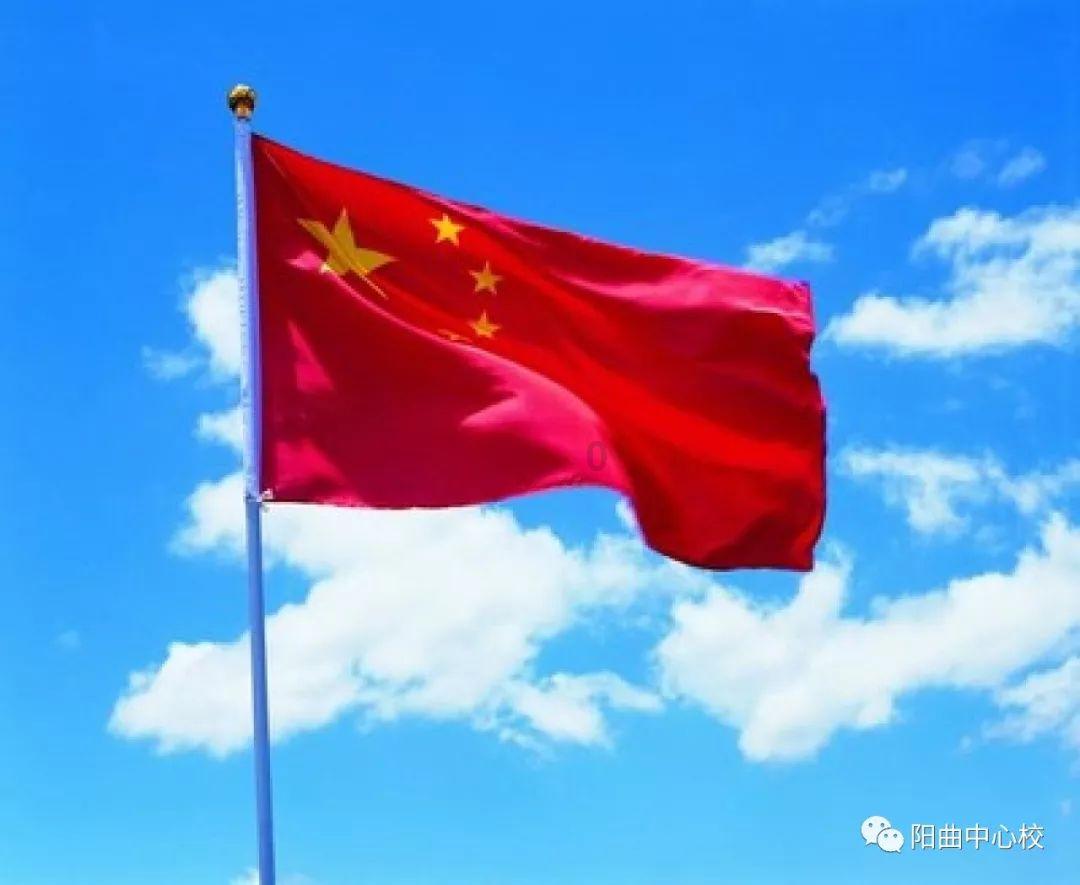 帝国：全面战争