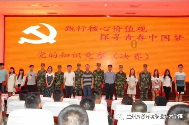 叠加的数字