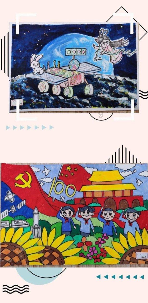 极速赛车找不同