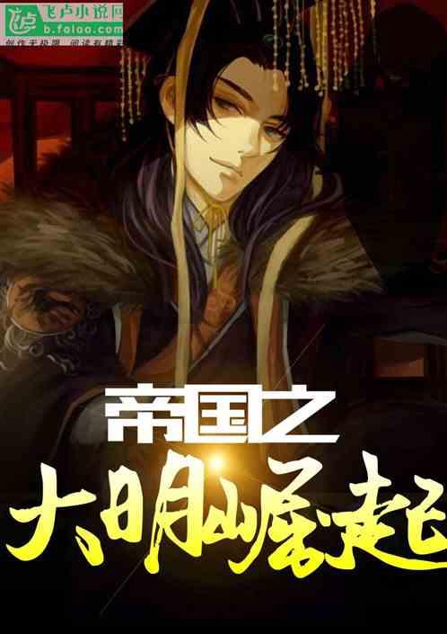 五彩斑斓的线